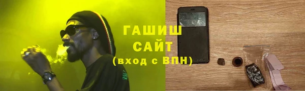 шишки Богданович